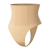 Lovandi ShapePerfect™ - Tummy Control Tanga