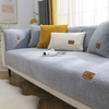 Lovandi Cozy™ | Weicher Sofabezug