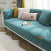 Lovandi Cozy™ | Weicher Sofabezug