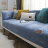 Lovandi Cozy™ | Weicher Sofabezug