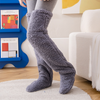 Lovandy CozySock™ - Bleib warm und gemütlich!